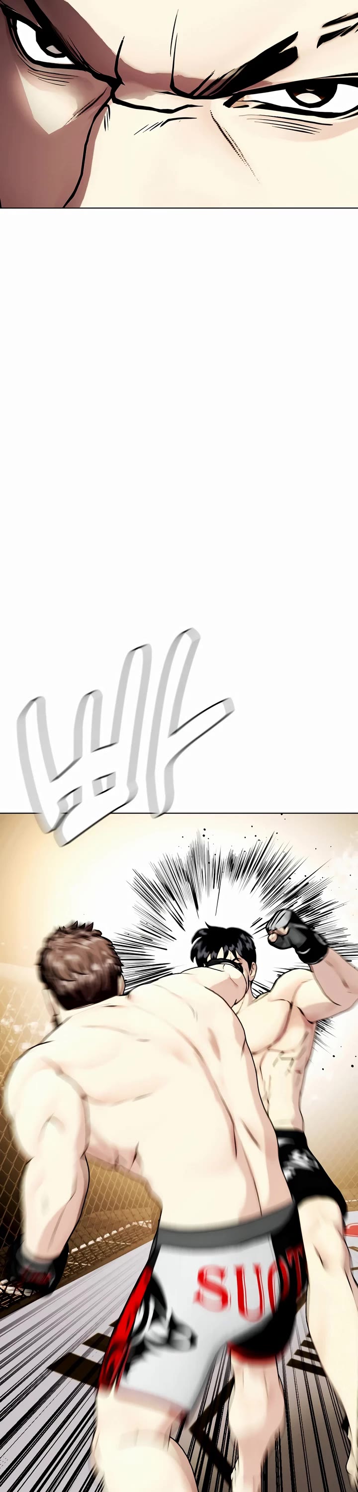 The Outcast Is Too Good at Martial Arts Chapter 54 page 63 - Chapter 54