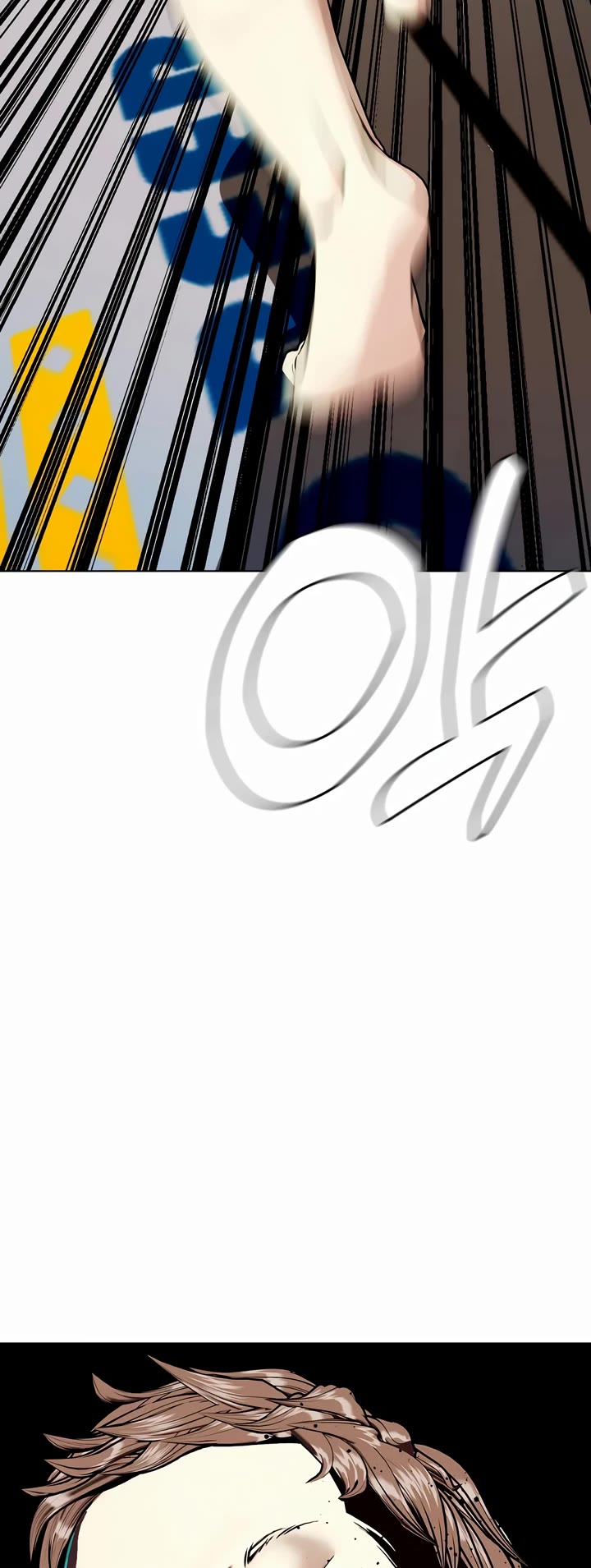The Outcast Is Too Good at Martial Arts Chapter 54 page 64 - Chapter 54