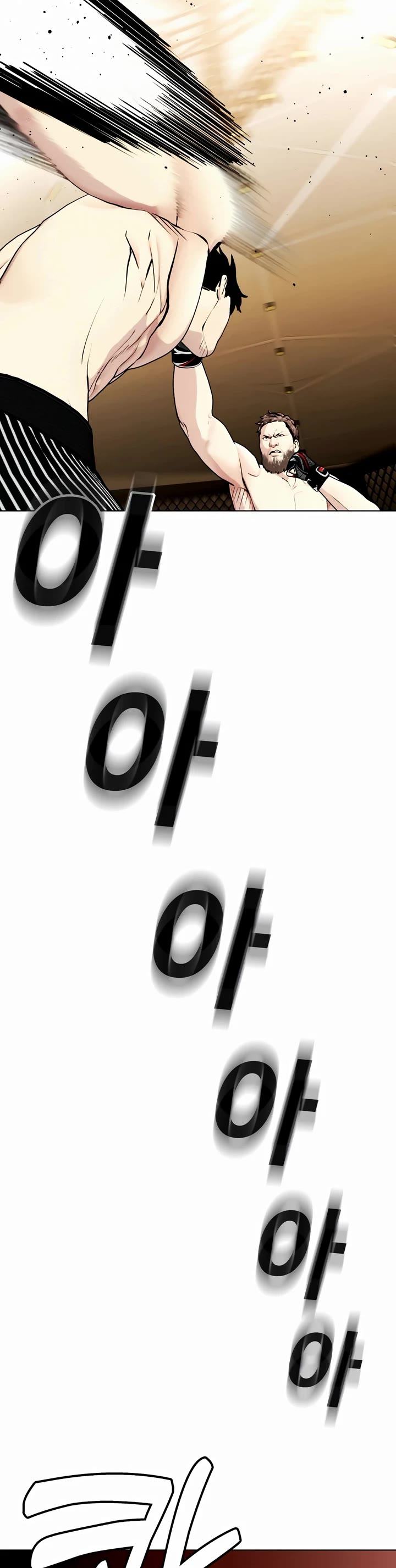 The Outcast Is Too Good at Martial Arts Chapter 54 page 67 - Chapter 54