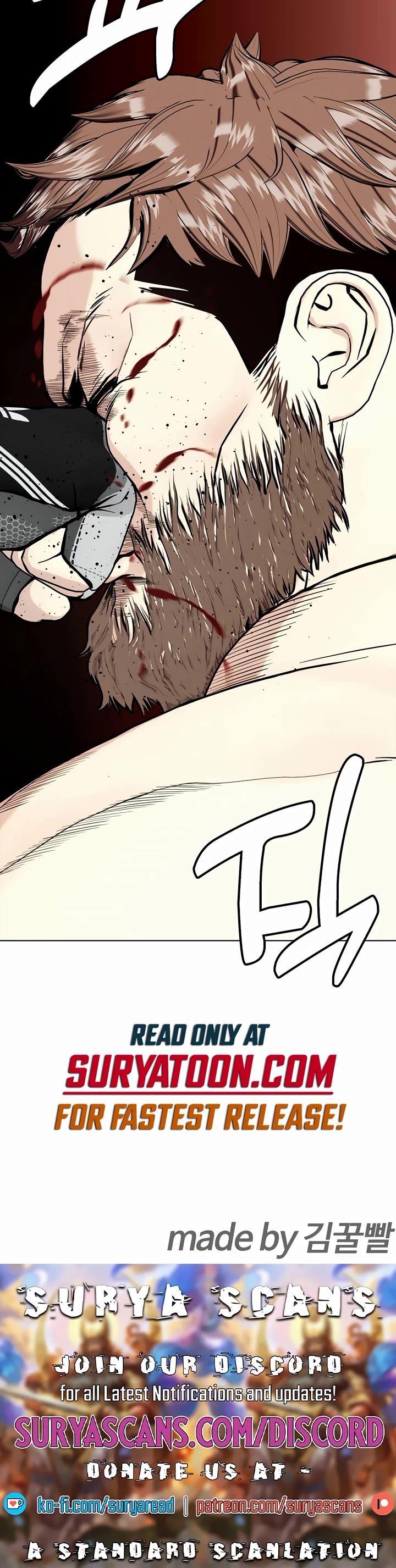 The Outcast Is Too Good at Martial Arts Chapter 54 page 68 - Chapter 54