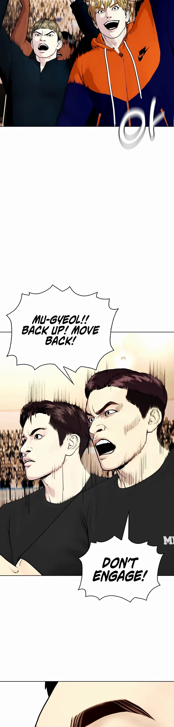 The Outcast Is Too Good at Martial Arts Chapter 55 page 13 - Chapter 55