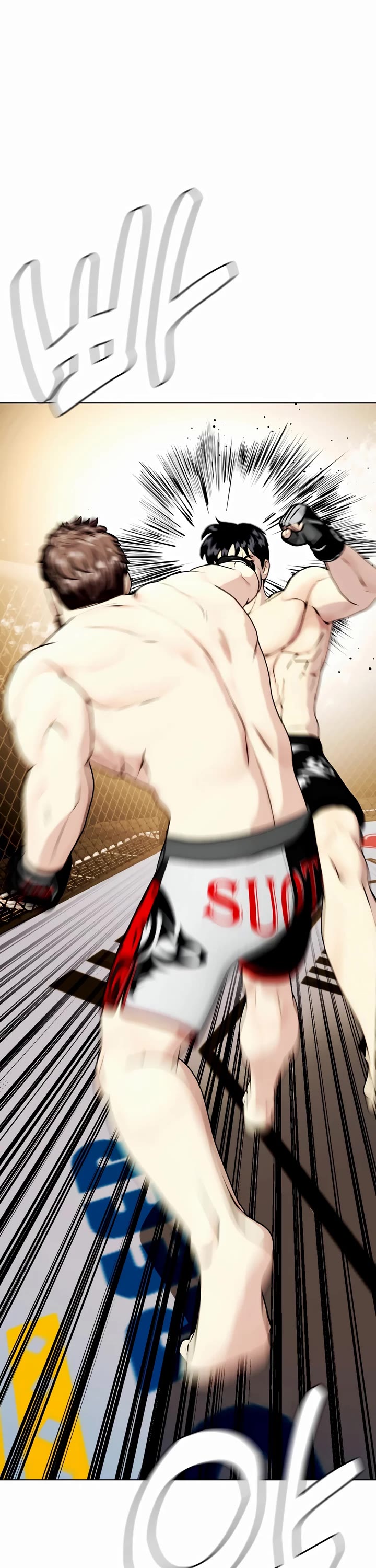 The Outcast Is Too Good at Martial Arts Chapter 55 page 2 - Chapter 55