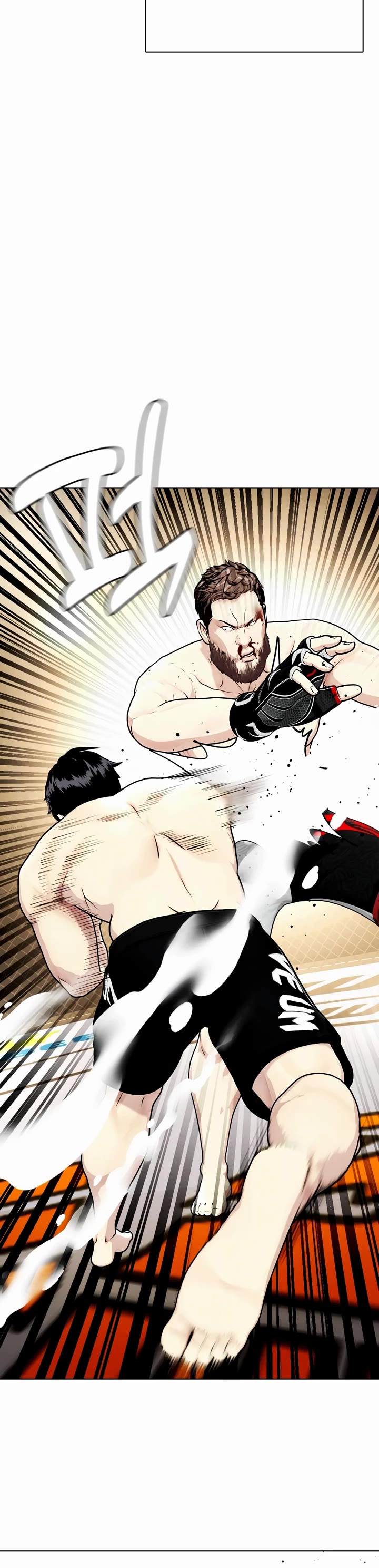 The Outcast Is Too Good at Martial Arts Chapter 55 page 25 - Chapter 55