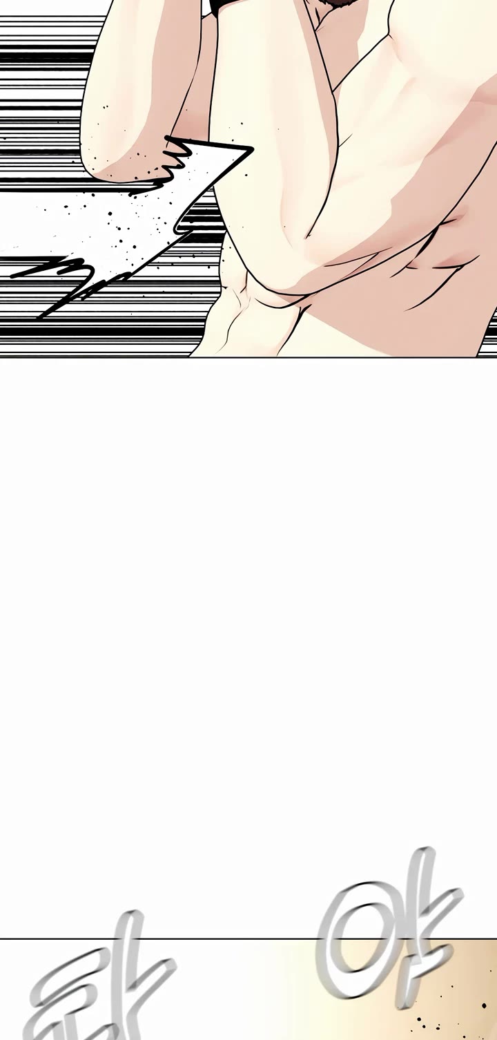 The Outcast Is Too Good at Martial Arts Chapter 55 page 28 - Chapter 55