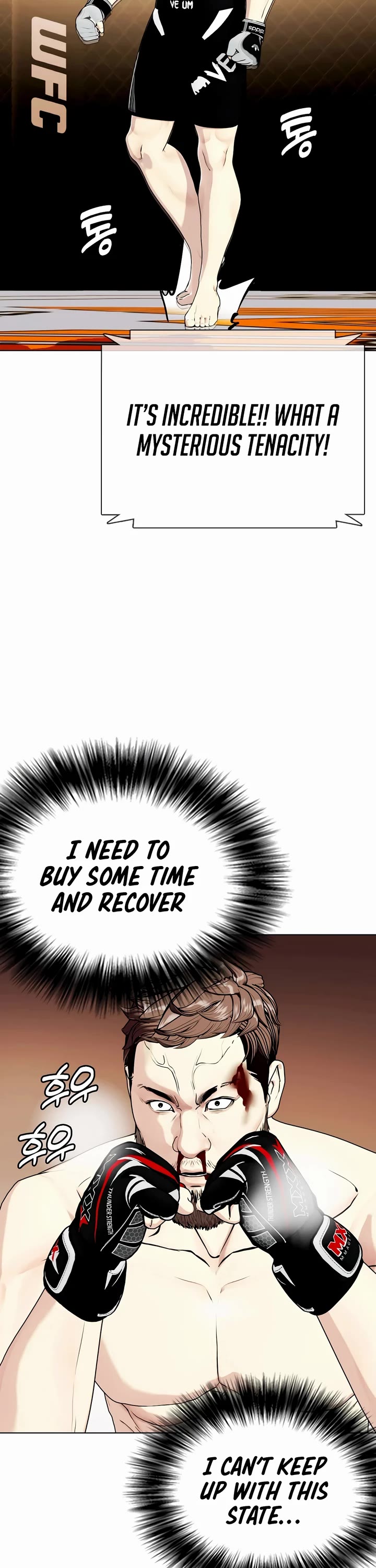 The Outcast Is Too Good at Martial Arts Chapter 55 page 31 - Chapter 55