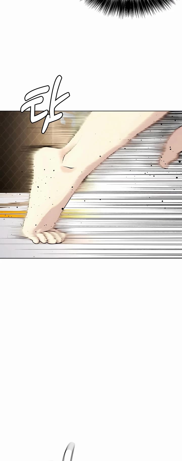 The Outcast Is Too Good at Martial Arts Chapter 55 page 32 - Chapter 55