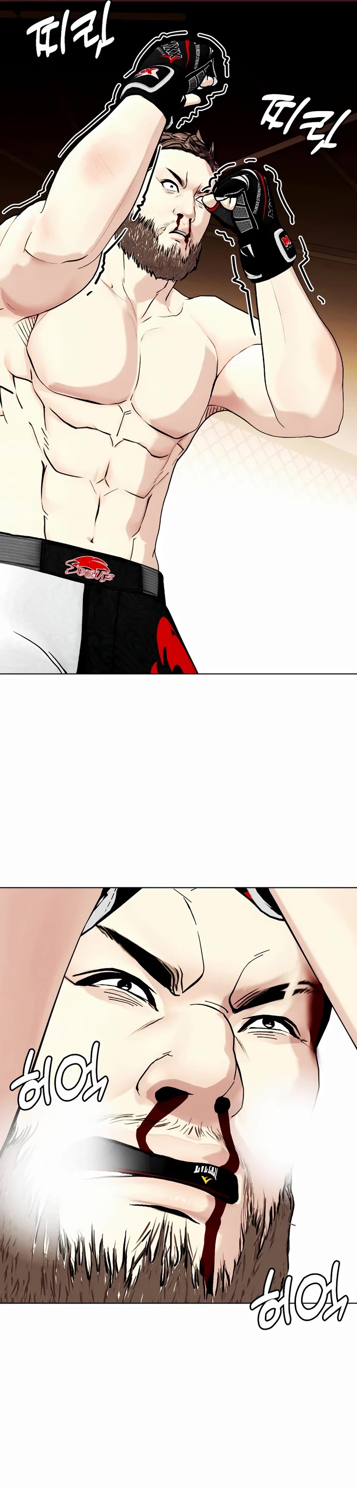 The Outcast Is Too Good at Martial Arts Chapter 55 page 41 - Chapter 55
