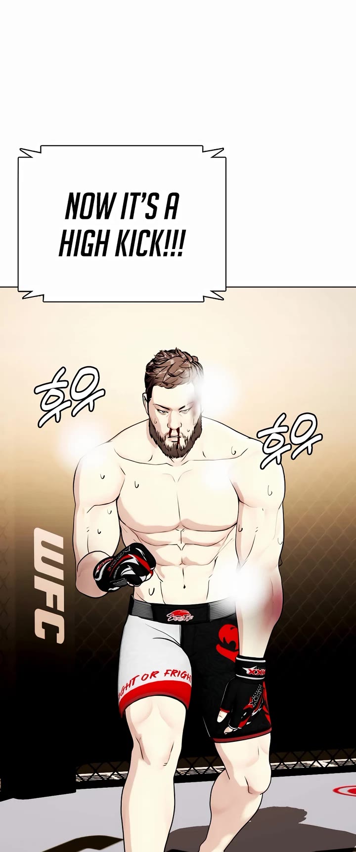 The Outcast Is Too Good at Martial Arts Chapter 55 page 47 - Chapter 55