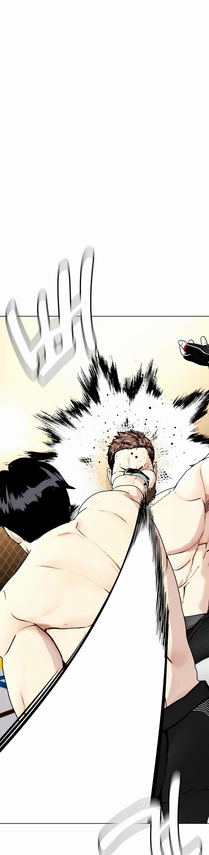 The Outcast Is Too Good at Martial Arts Chapter 55 page 6 - Chapter 55