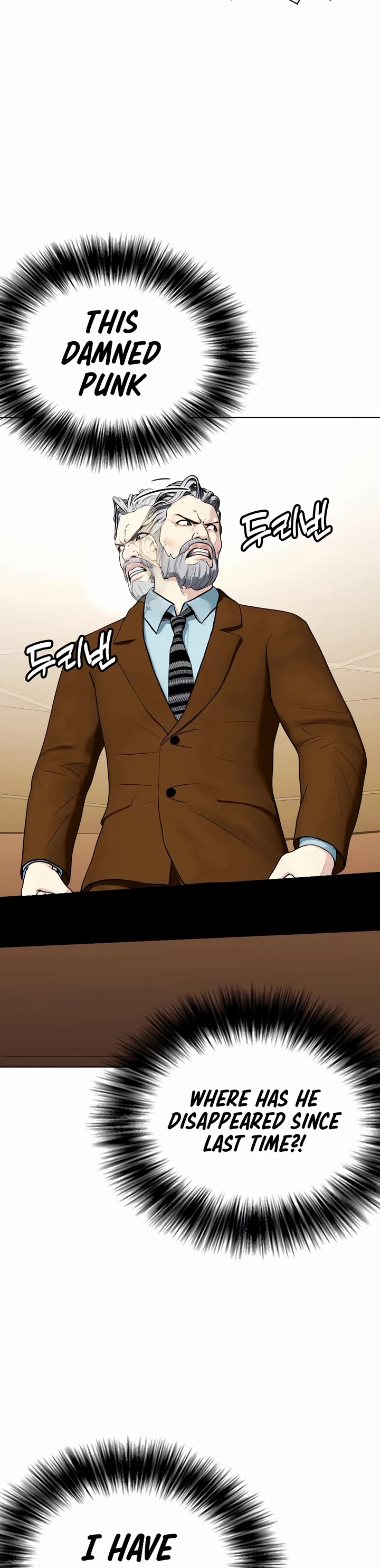 The Outcast Is Too Good at Martial Arts Chapter 55 page 62 - Chapter 55