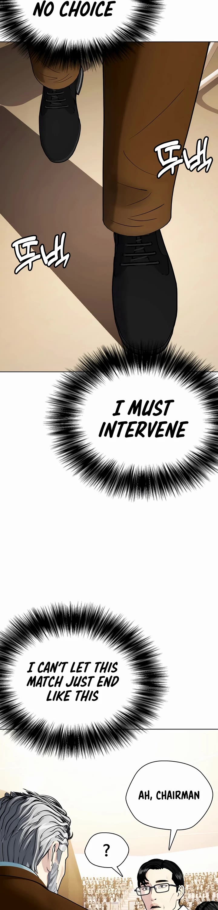 The Outcast Is Too Good at Martial Arts Chapter 55 page 63 - Chapter 55
