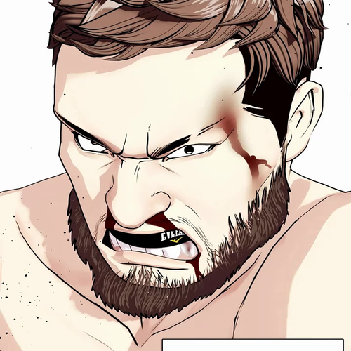 The Outcast Is Too Good at Martial Arts Chapter 55 cover