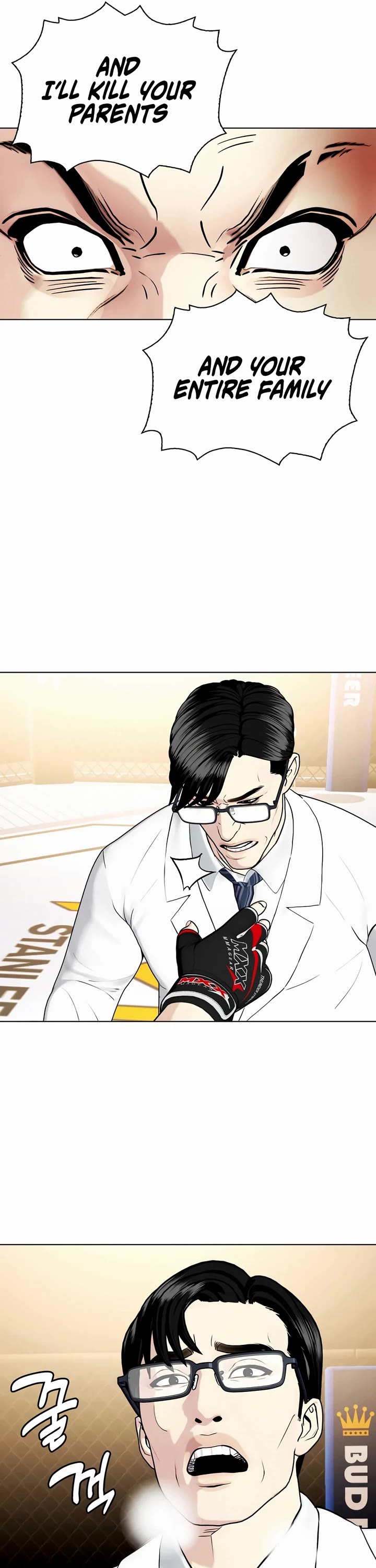 The Outcast Is Too Good at Martial Arts Chapter 56 page 13 - Chapter 56
