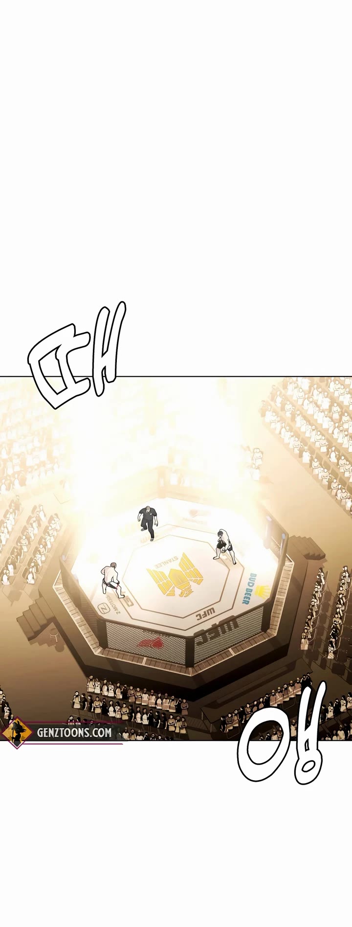 The Outcast Is Too Good at Martial Arts Chapter 56 page 15 - Chapter 56