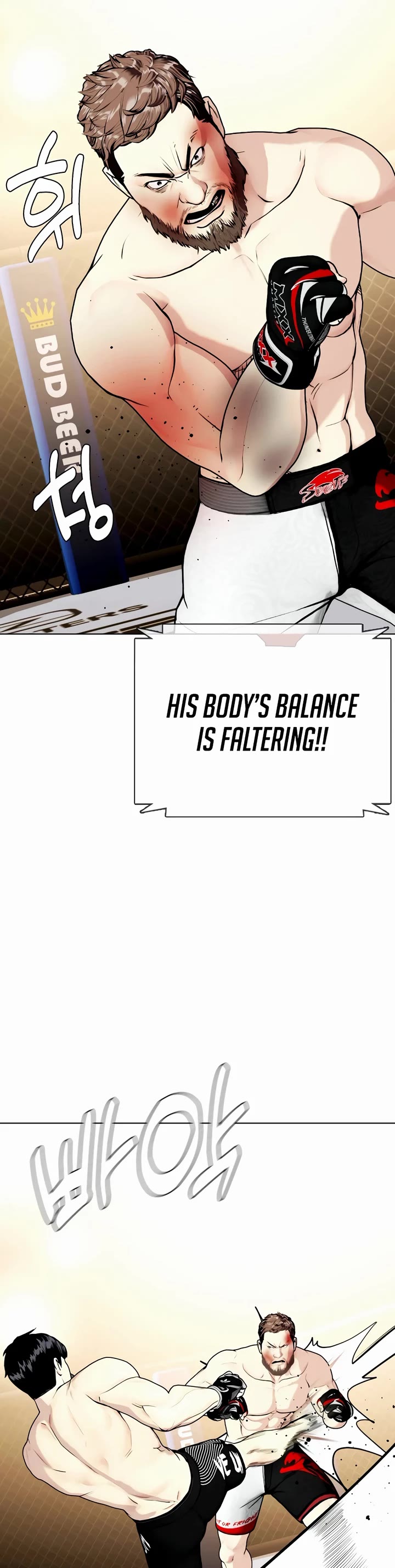 The Outcast Is Too Good at Martial Arts Chapter 56 page 25 - Chapter 56