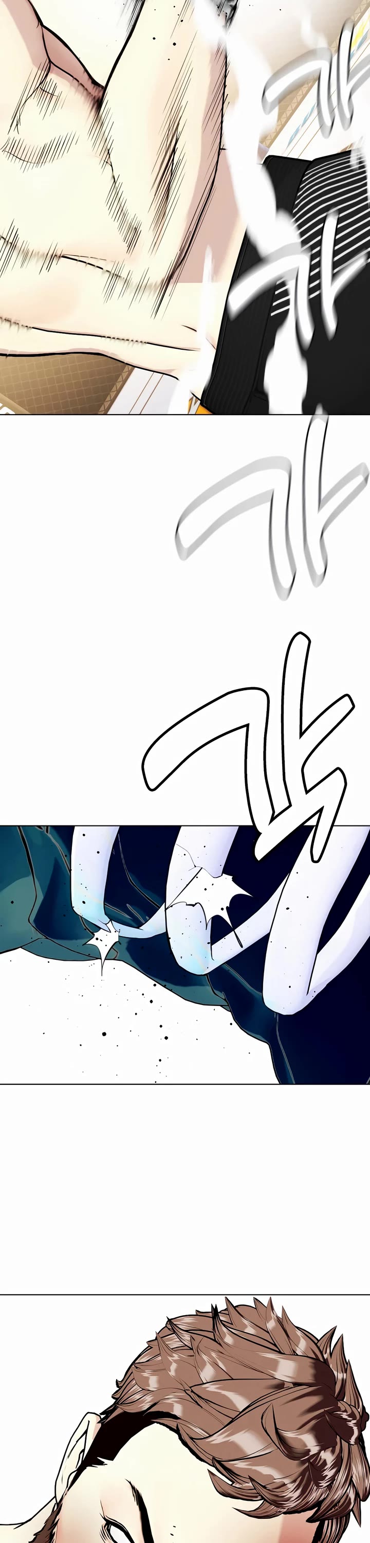 The Outcast Is Too Good at Martial Arts Chapter 56 page 28 - Chapter 56