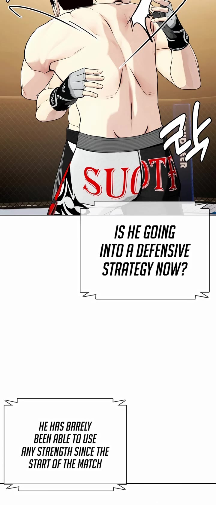 The Outcast Is Too Good at Martial Arts Chapter 56 page 30 - Chapter 56