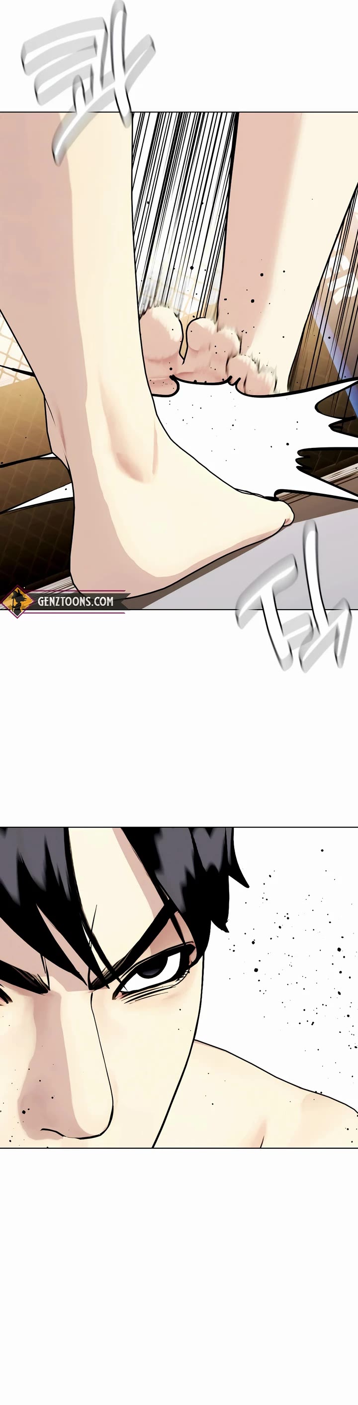 The Outcast Is Too Good at Martial Arts Chapter 56 page 33 - Chapter 56