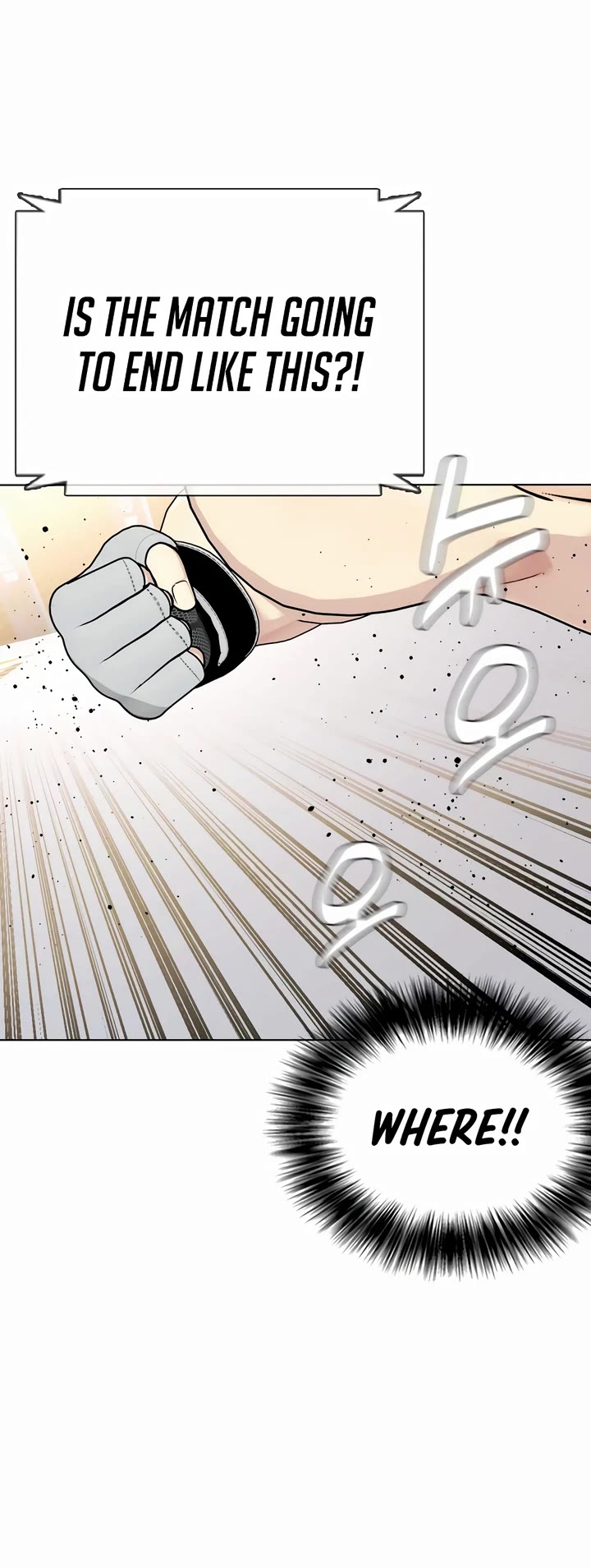 The Outcast Is Too Good at Martial Arts Chapter 56 page 41 - Chapter 56