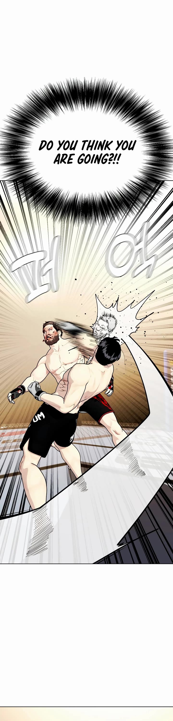 The Outcast Is Too Good at Martial Arts Chapter 56 page 42 - Chapter 56