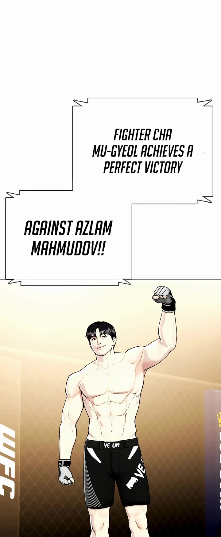 The Outcast Is Too Good at Martial Arts Chapter 56 page 60 - Chapter 56