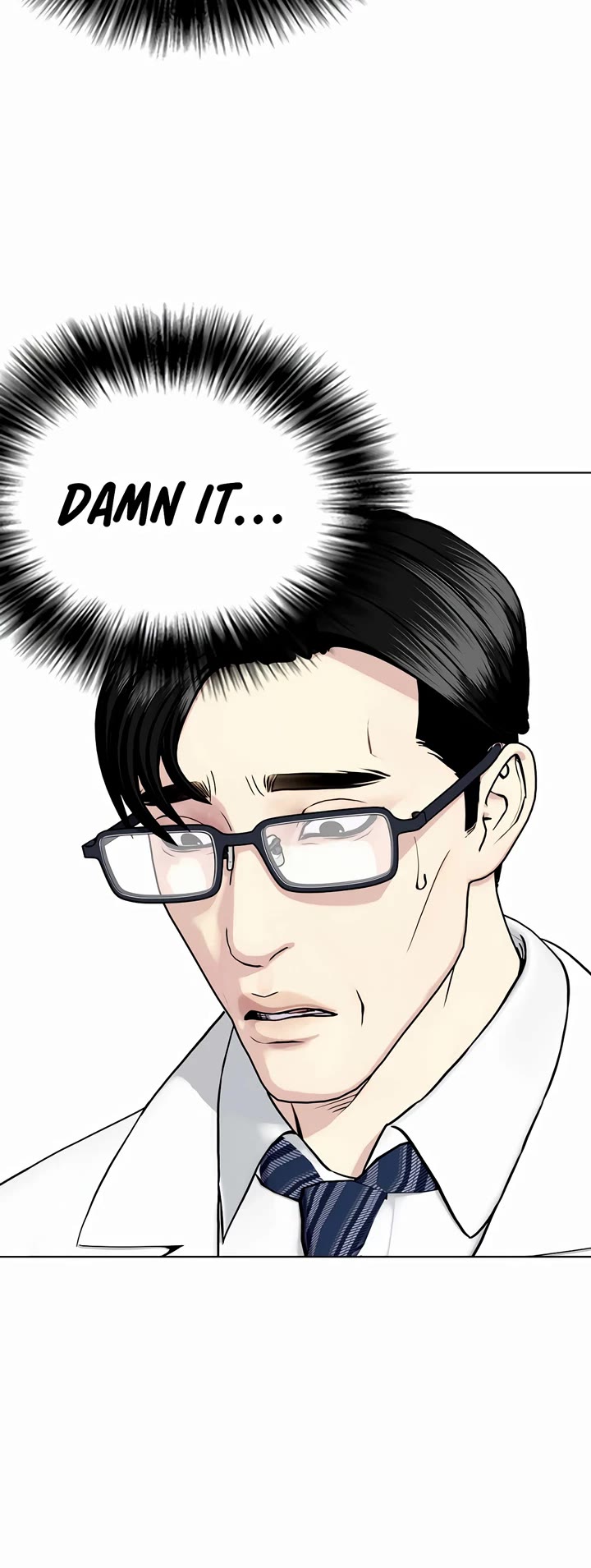 The Outcast Is Too Good at Martial Arts Chapter 56 page 7 - Chapter 56