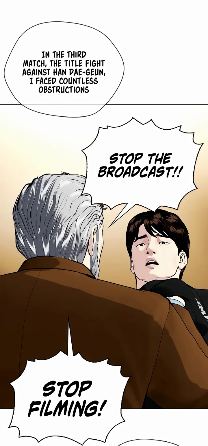 The Outcast Is Too Good at Martial Arts Chapter 56 page 76 - Chapter 56