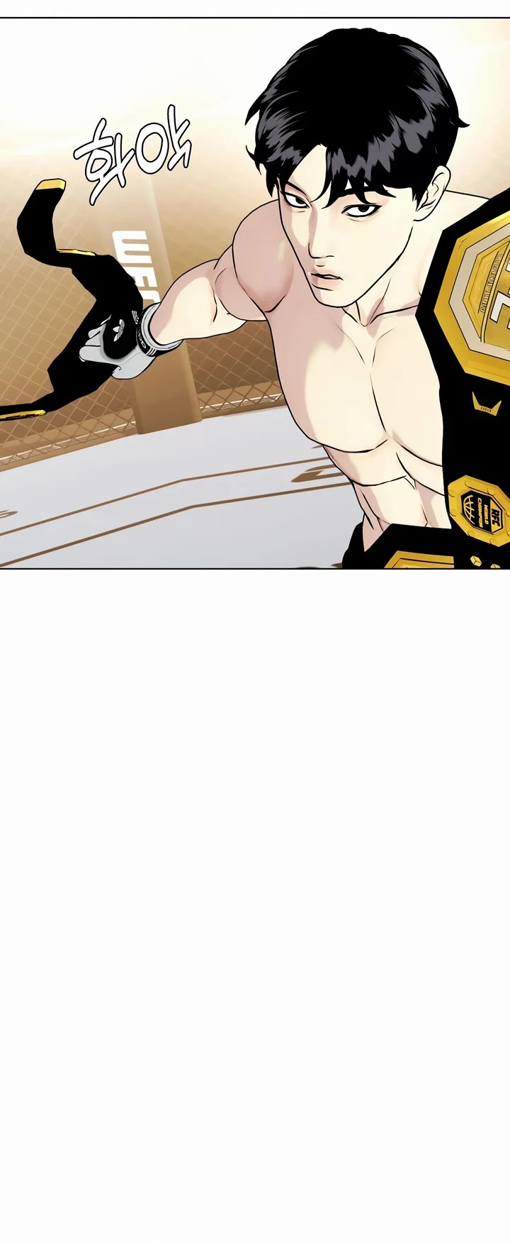 The Outcast Is Too Good at Martial Arts Chapter 56 page 84 - Chapter 56