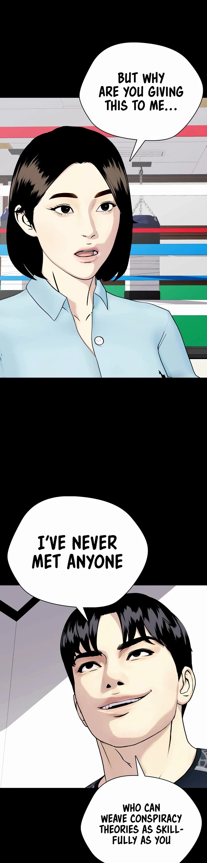 The Outcast Is Too Good at Martial Arts Chapter 57 page 16 - Chapter 57