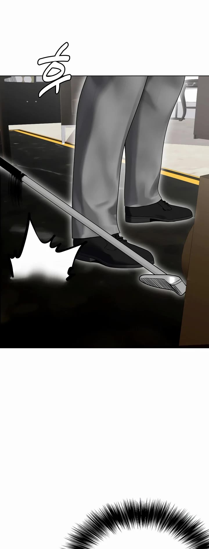 The Outcast Is Too Good at Martial Arts Chapter 57 page 34 - Chapter 57