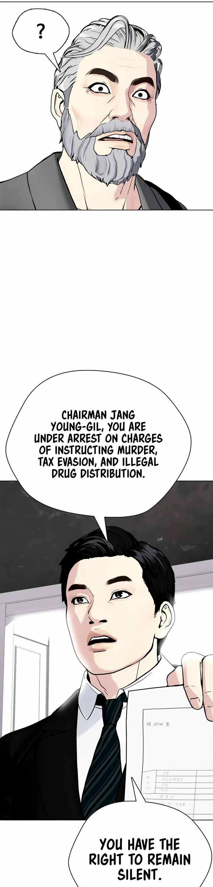 The Outcast Is Too Good at Martial Arts Chapter 57 page 44 - Chapter 57