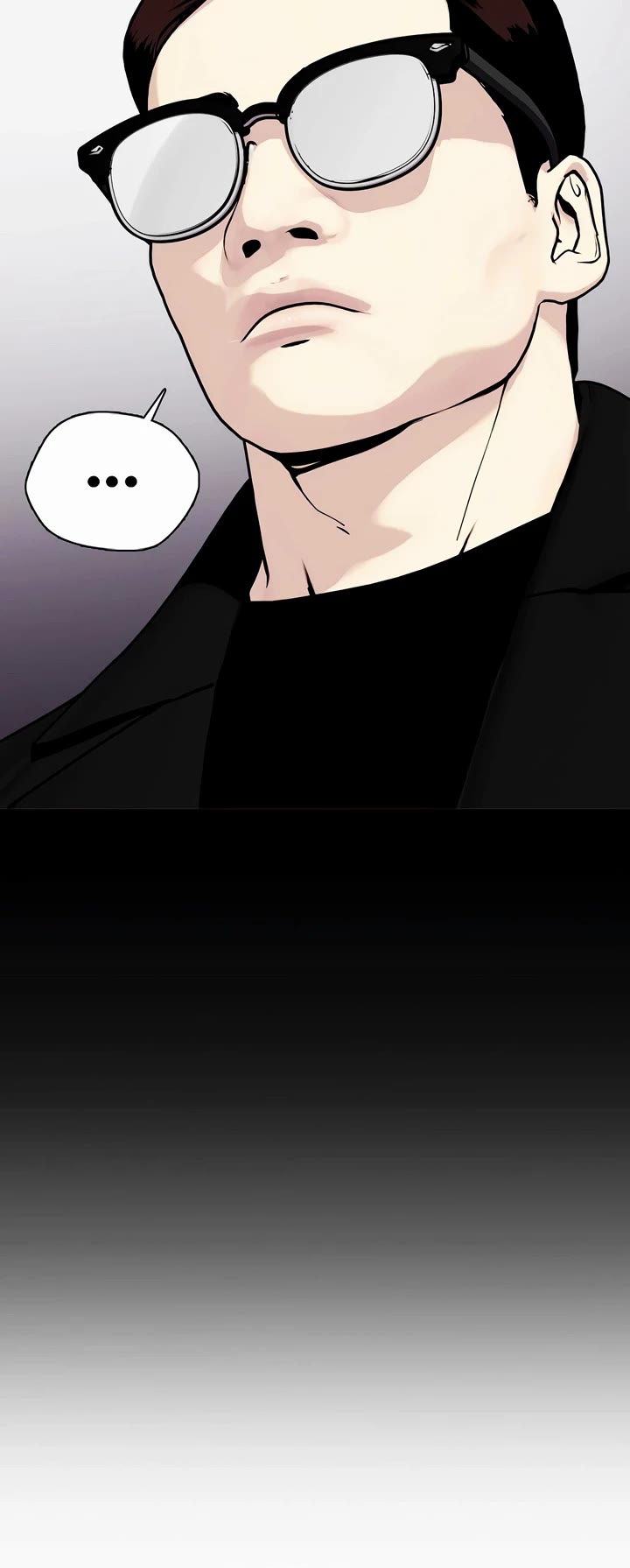 The Outcast Is Too Good at Martial Arts Chapter 57 page 58 - Chapter 57