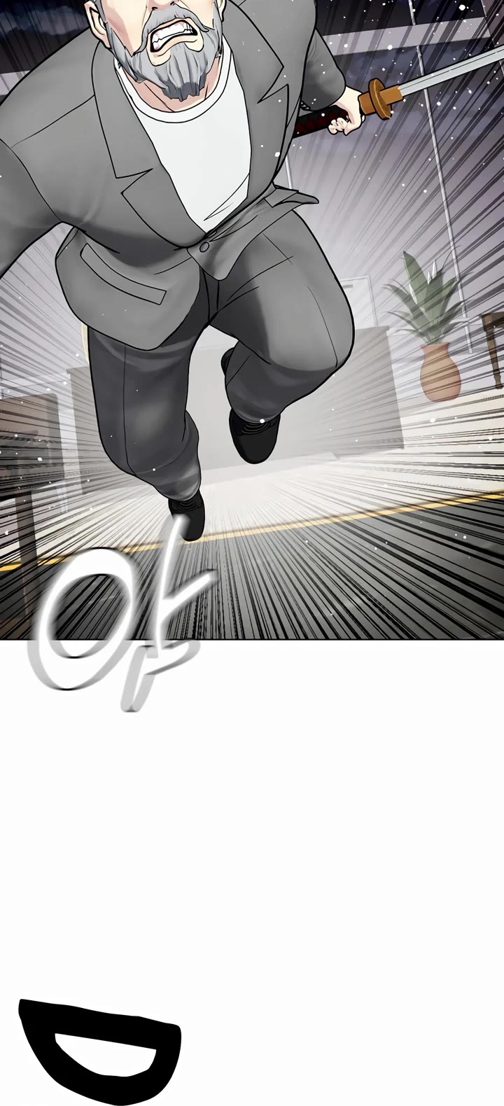 The Outcast Is Too Good at Martial Arts Chapter 57 page 62 - Chapter 57