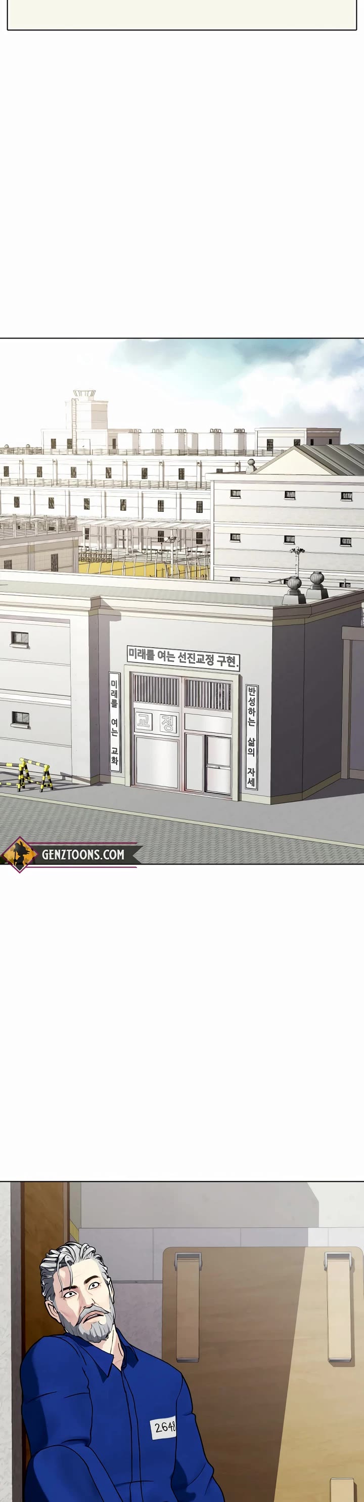 The Outcast Is Too Good at Martial Arts Chapter 57 page 68 - Chapter 57