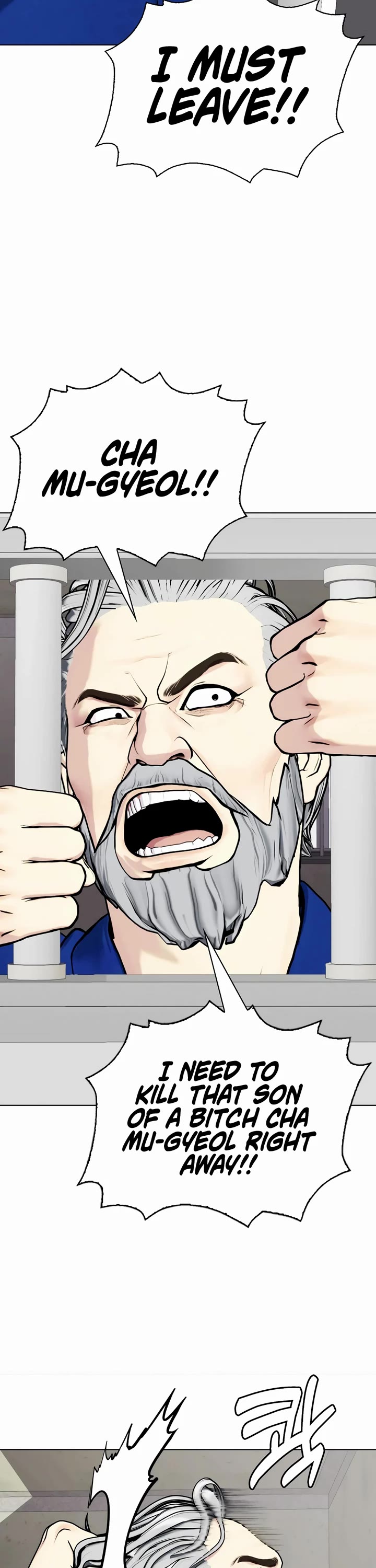 The Outcast Is Too Good at Martial Arts Chapter 57 page 71 - Chapter 57