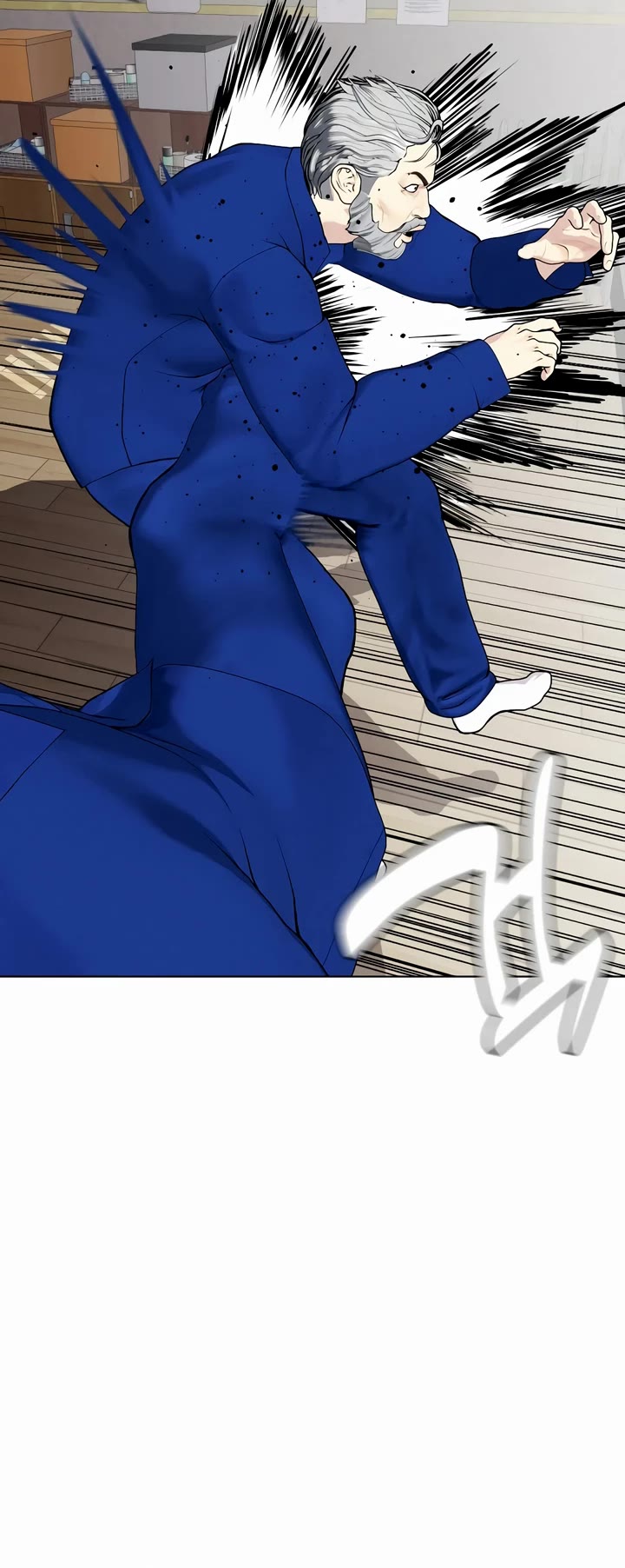The Outcast Is Too Good at Martial Arts Chapter 57 page 73 - Chapter 57