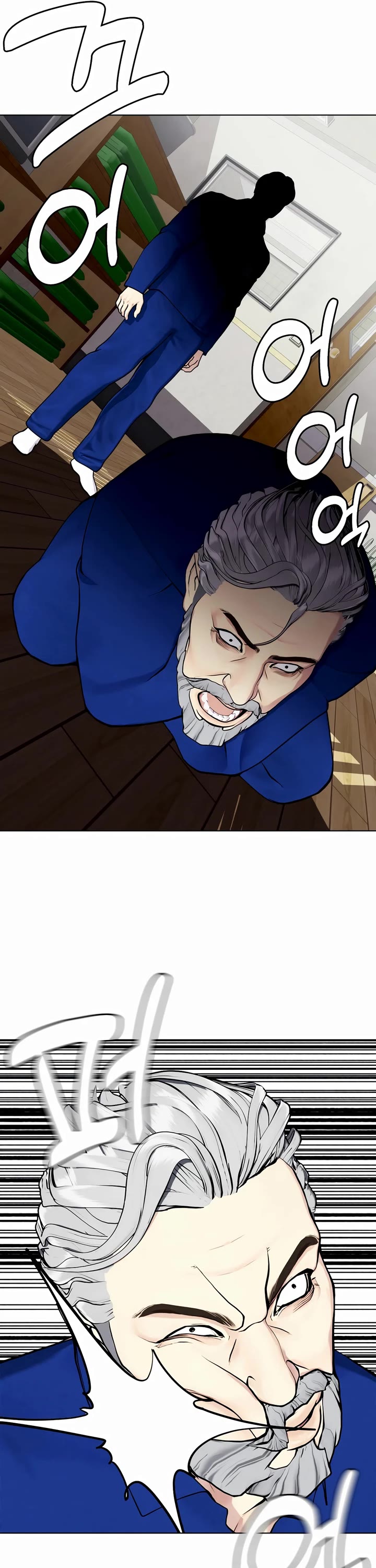 The Outcast Is Too Good at Martial Arts Chapter 57 page 74 - Chapter 57