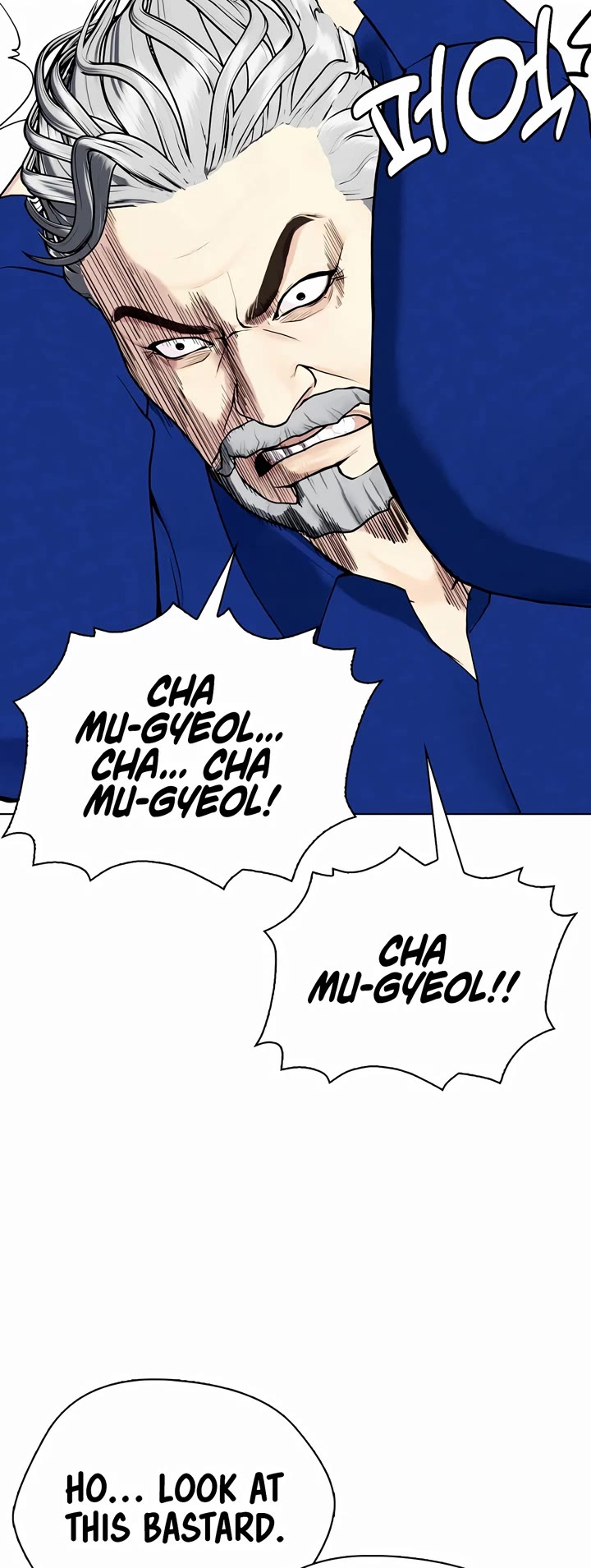 The Outcast Is Too Good at Martial Arts Chapter 57 page 76 - Chapter 57