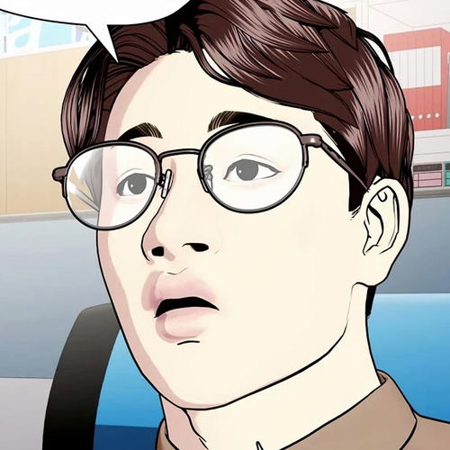 The Outcast Is Too Good at Martial Arts Chapter 57 cover