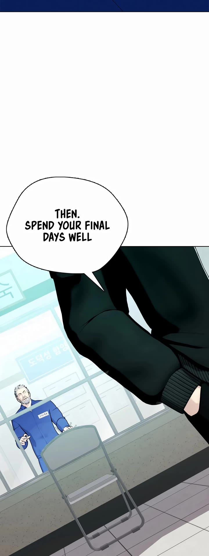 The Outcast Is Too Good at Martial Arts Chapter 58 page 14 - Chapter 58
