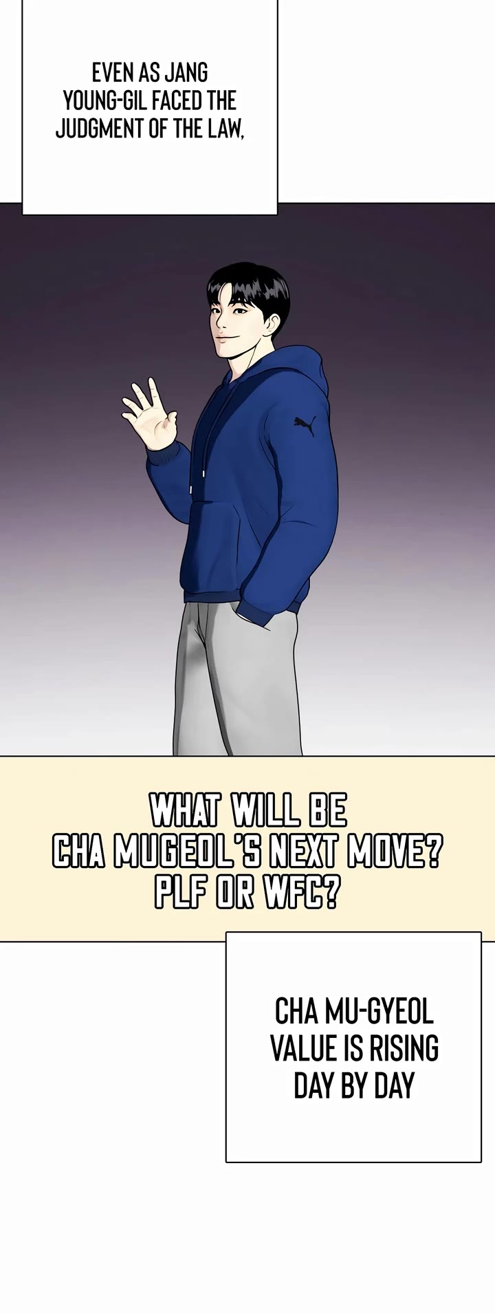 The Outcast Is Too Good at Martial Arts Chapter 58 page 19 - Chapter 58