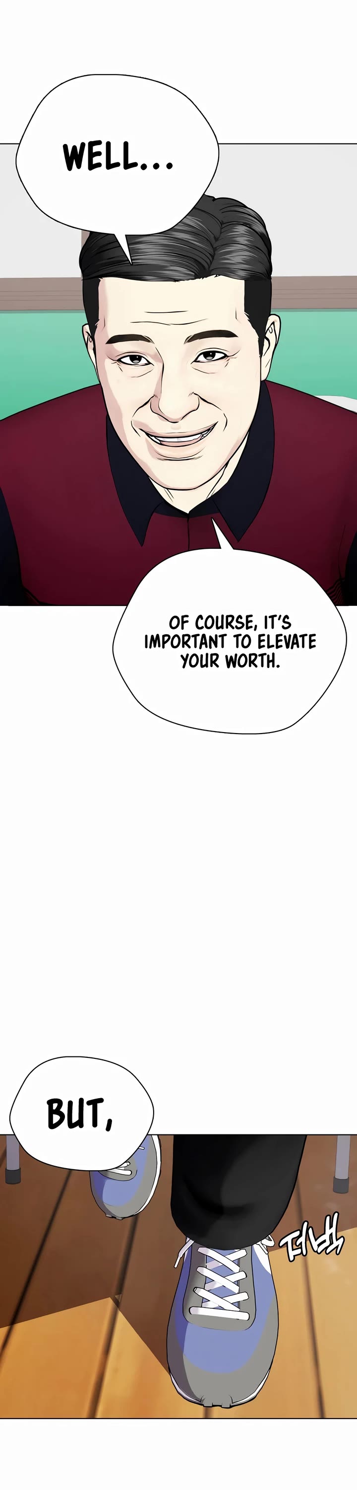 The Outcast Is Too Good at Martial Arts Chapter 58 page 28 - Chapter 58