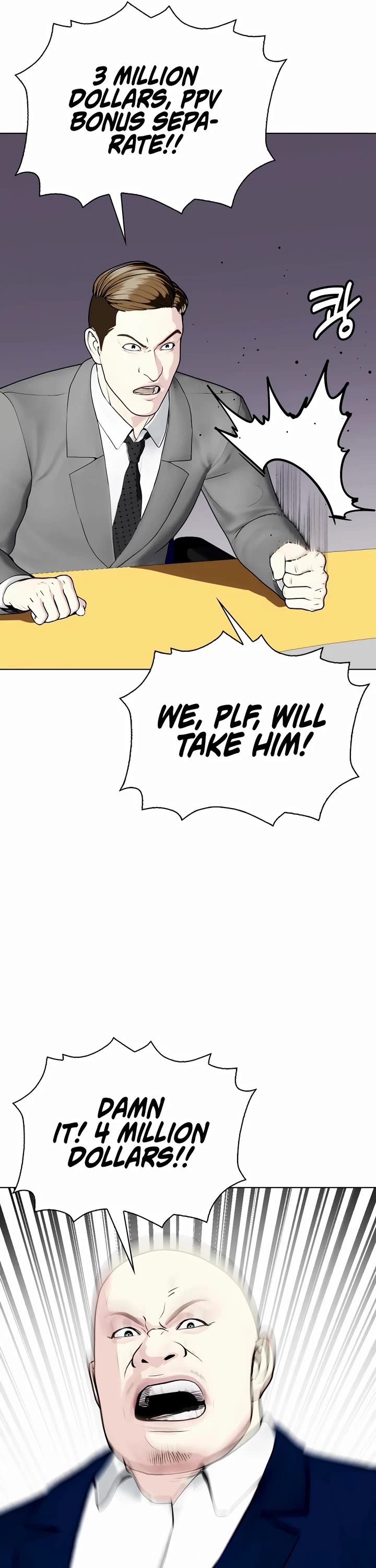 The Outcast Is Too Good at Martial Arts Chapter 58 page 40 - Chapter 58
