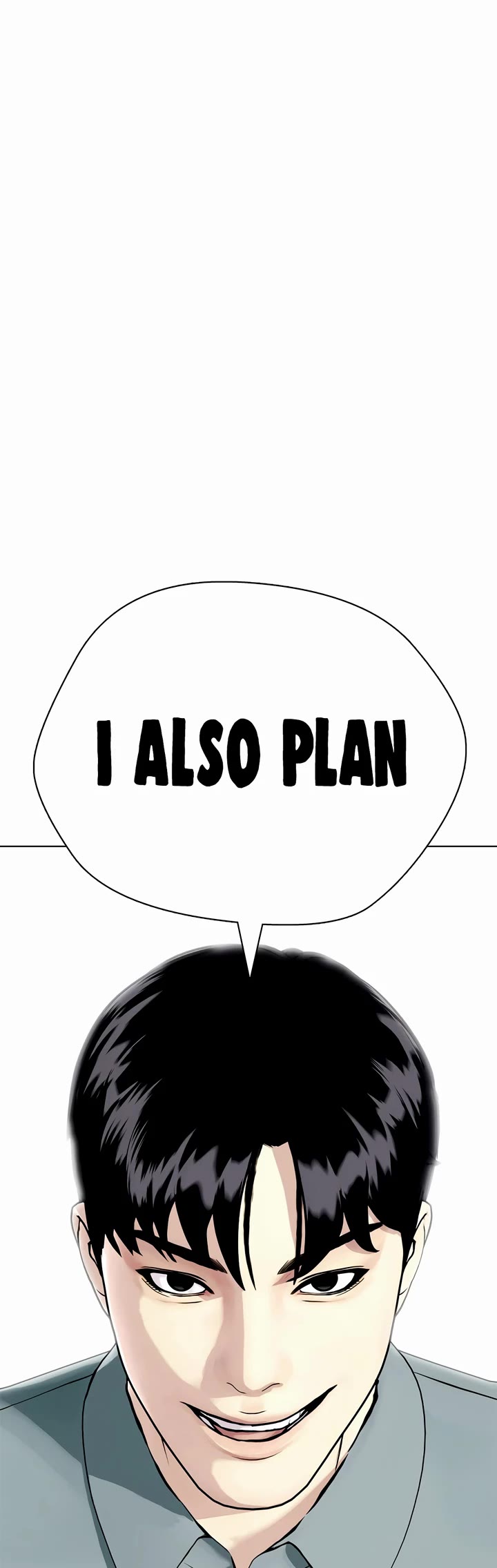 The Outcast Is Too Good at Martial Arts Chapter 58 page 63 - Chapter 58