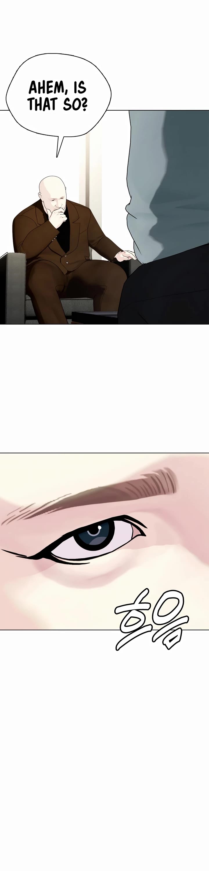 The Outcast Is Too Good at Martial Arts Chapter 59 page 3 - Chapter 59
