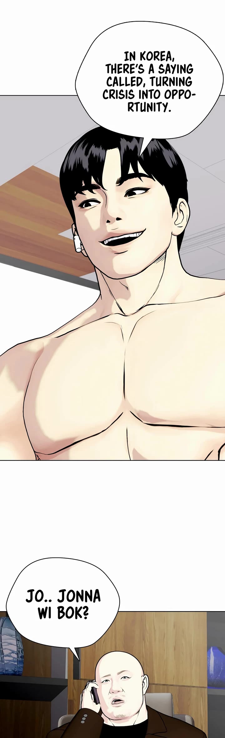 The Outcast Is Too Good at Martial Arts Chapter 59 page 39 - Chapter 59