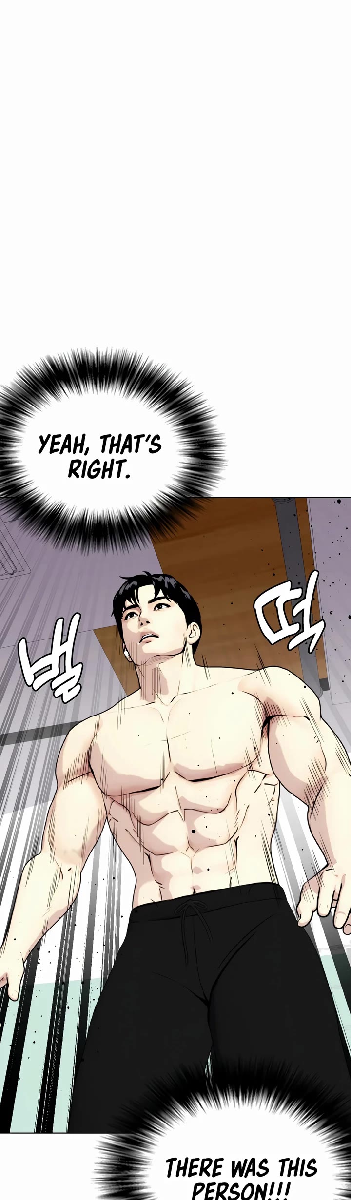The Outcast Is Too Good at Martial Arts Chapter 59 page 55 - Chapter 59