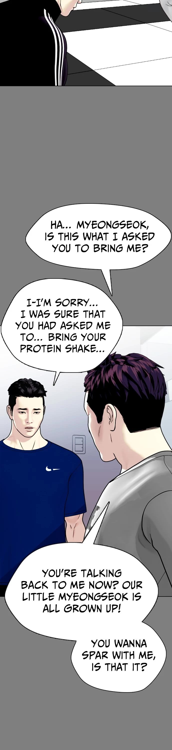 The Outcast Is Too Good at Martial Arts Chapter 6 page 31 - Chapter 6: Ep. 6 - Just Kick, God D*** It