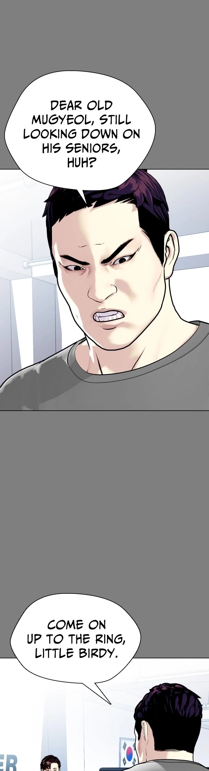 The Outcast Is Too Good at Martial Arts Chapter 6 page 39 - Chapter 6: Ep. 6 - Just Kick, God D*** It