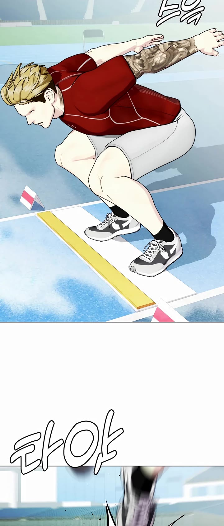 The Outcast Is Too Good at Martial Arts Chapter 60 page 18 - Chapter 60